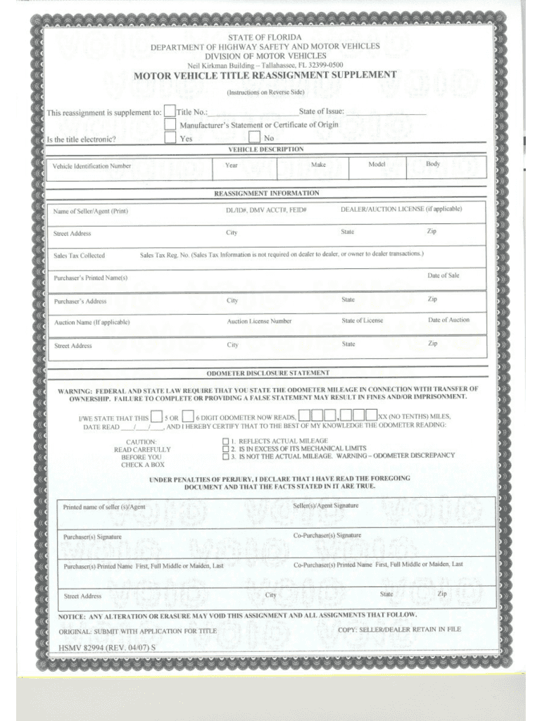  Obmv Record Request Form 2014
