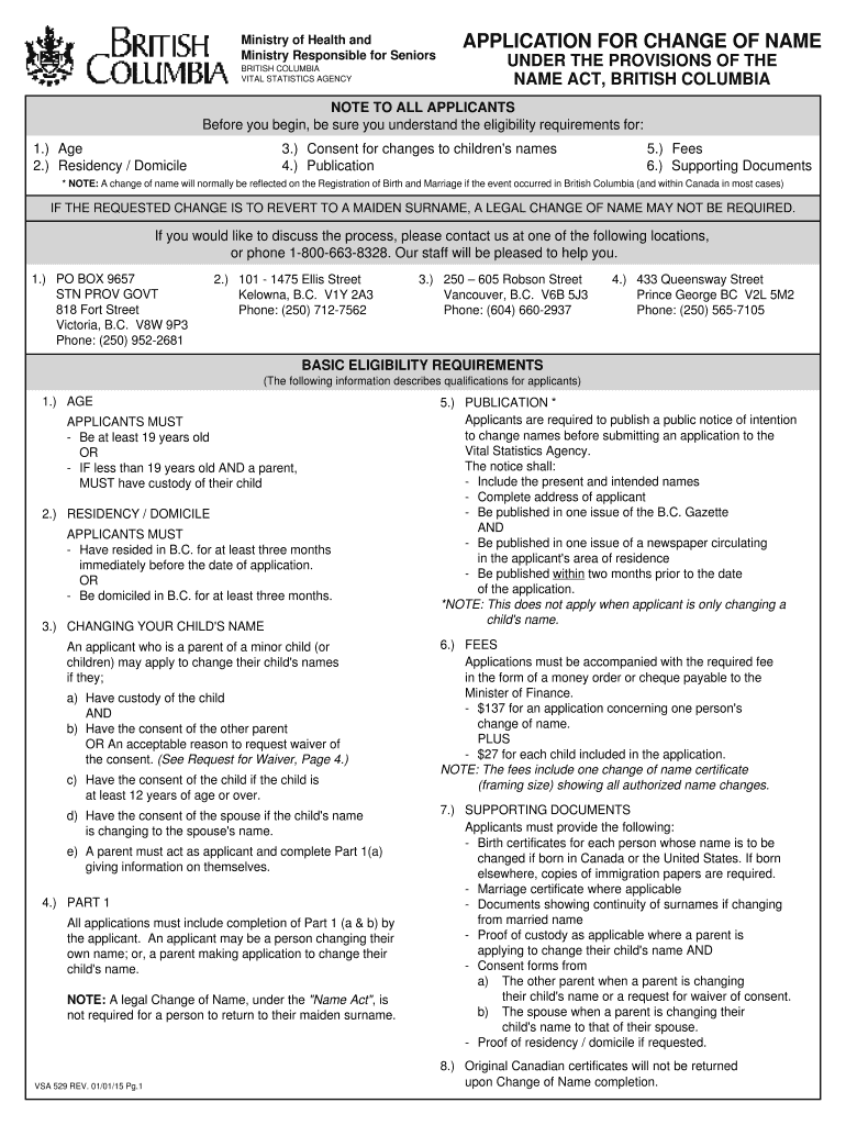 Before You Send in Your Application OoCities Oocities  Form