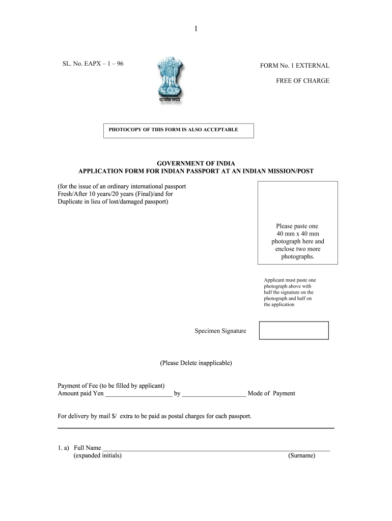 Indian Passport Form Eapx 1 04