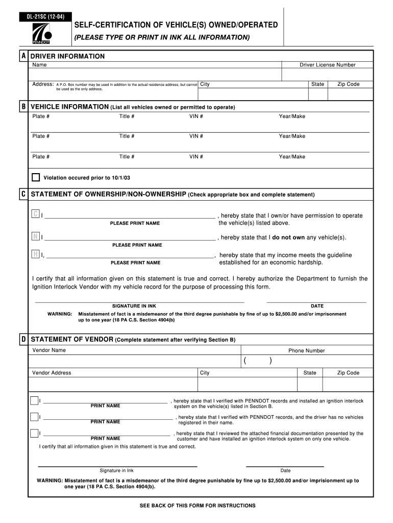  Dl 21sc Form 2004