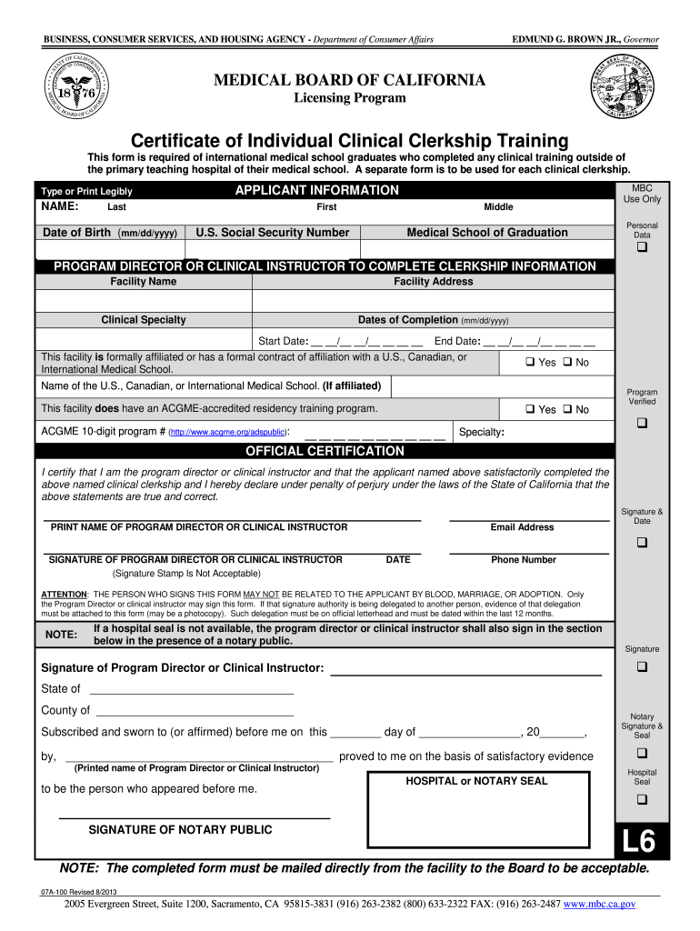  Form Clerkship 2013-2024