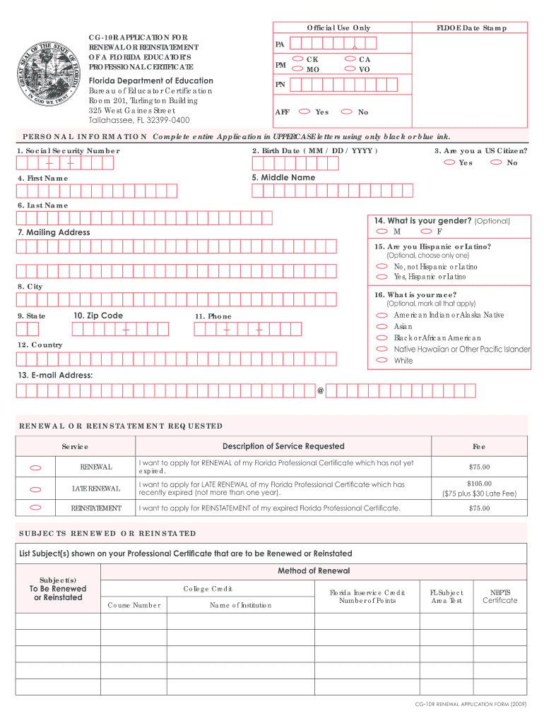  Cg 10 Application Form 2009