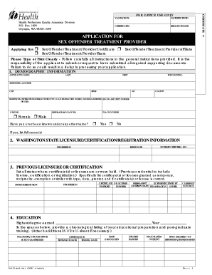 Sex Aplication  Form