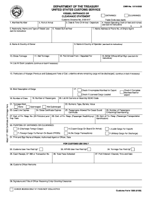 DS 1504 Form &amp;amp; Instructions US Department of State