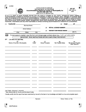 St 3t  Form