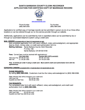 Sbcrecorder  Form