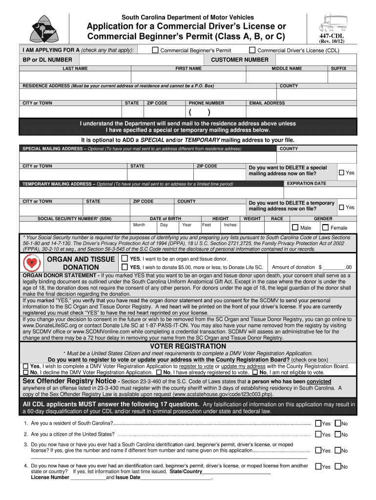  Scdmv Form 447 Cm 2012