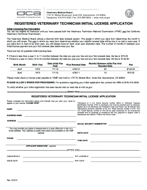 PROGRAM NAME California Veterinary Medical Board  Form