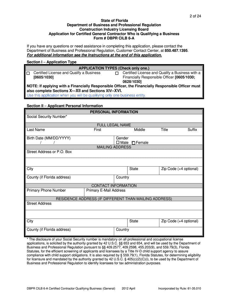  Xvifeid  Form 2012