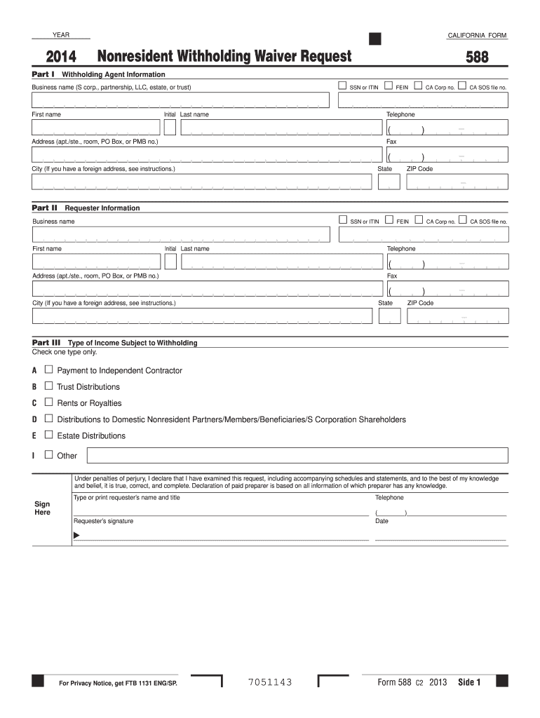  Ca Form 2020