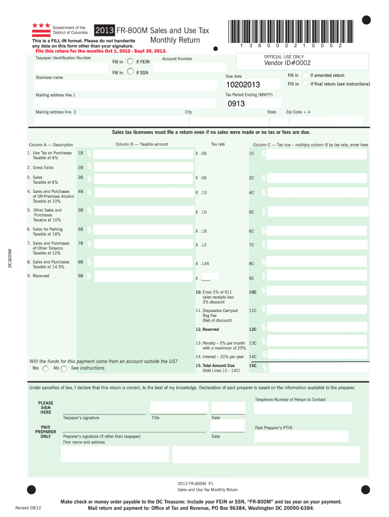  Fr 800m Form 2017