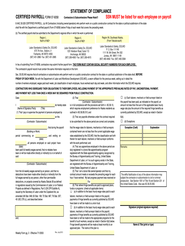  Fillable Form 07 6058 Feb Revision 2013