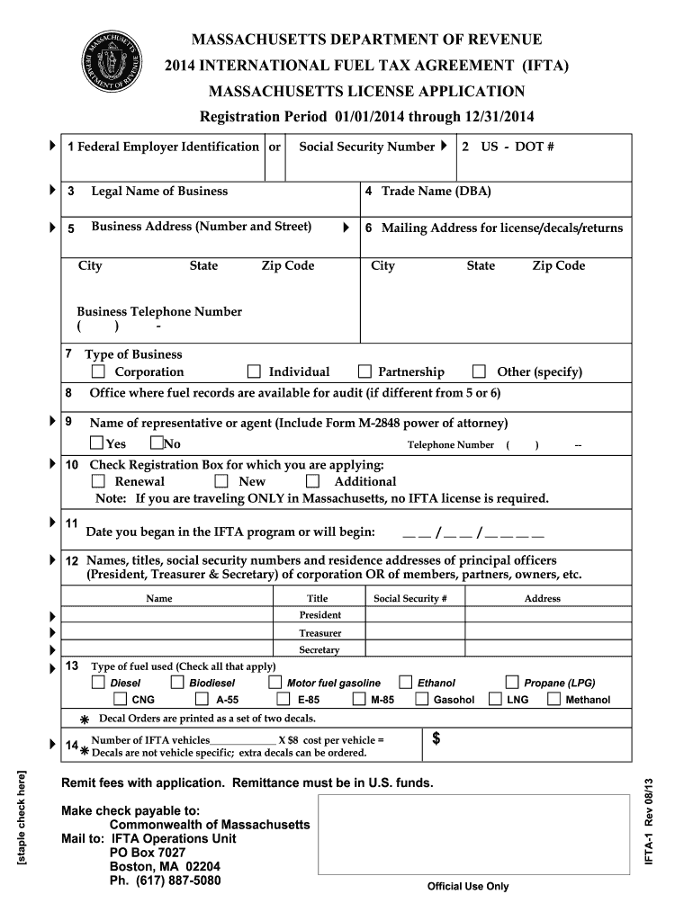  Ma Form 2020