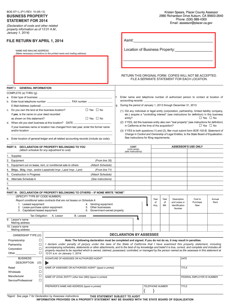  Boe 571 L Form 2017