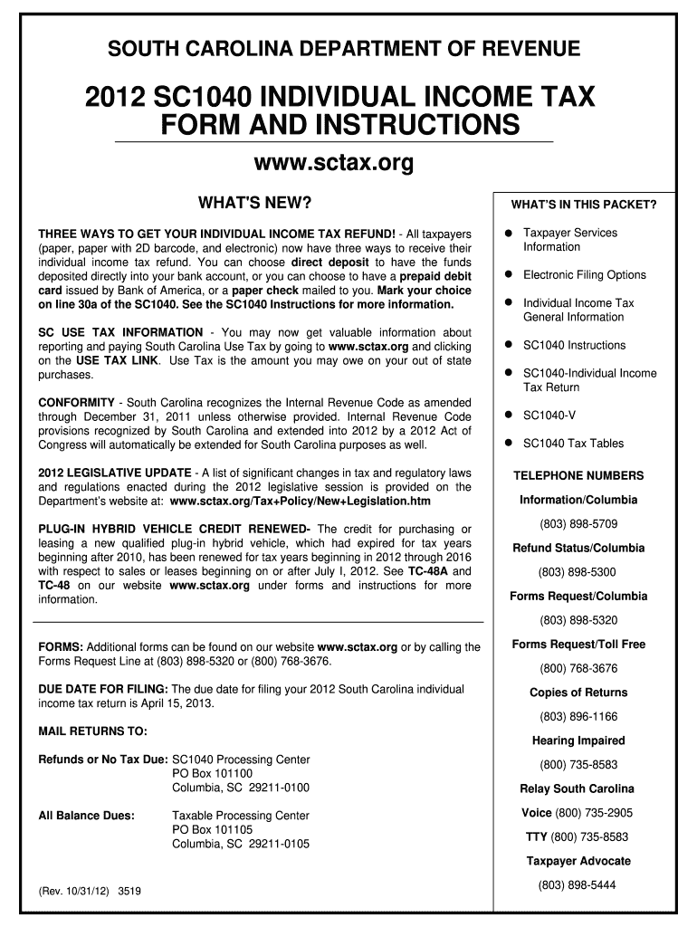  Sc Tax Form 2012