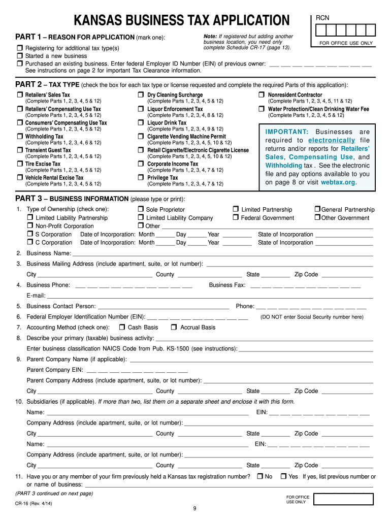  Cr 16 Form 2020