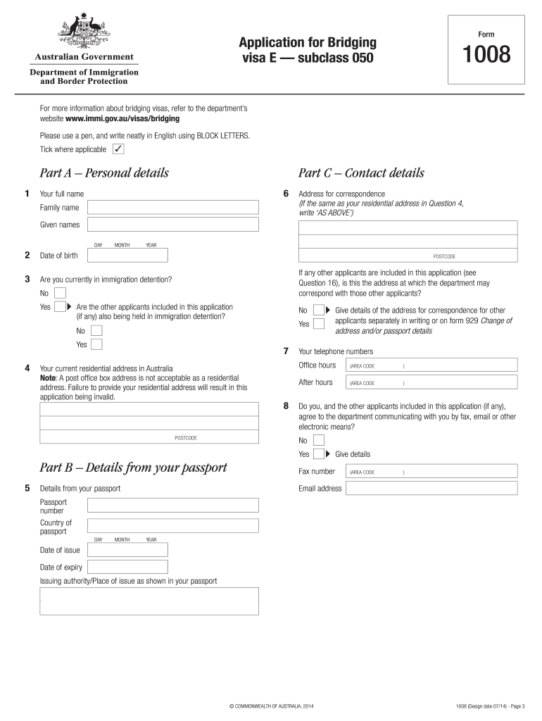  Form 1008 2014-2024