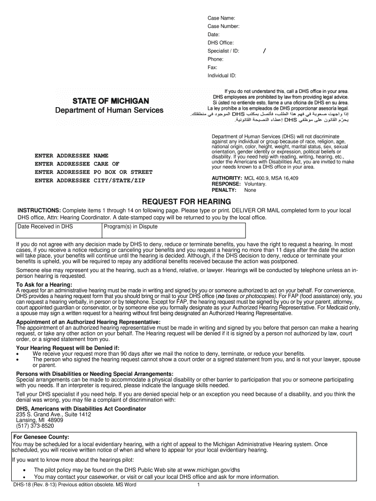  Michigan Request Hearing Form 2015