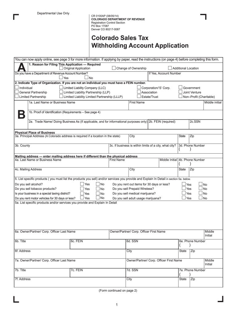  Cr 0100ap Form 2014