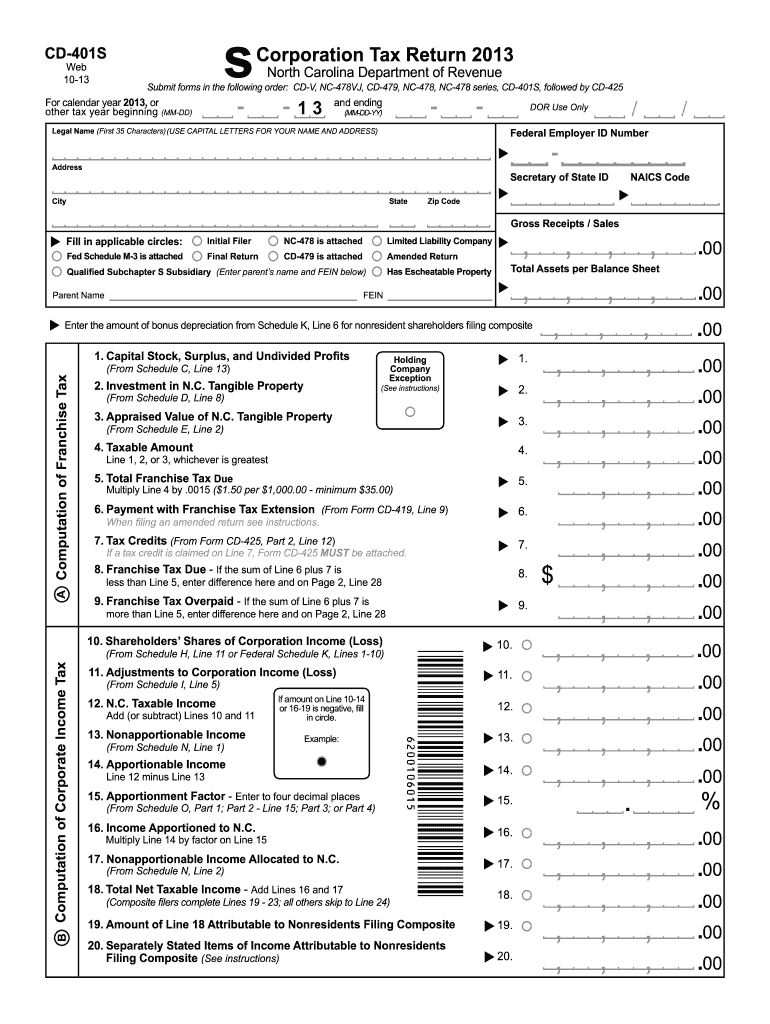  Cd 401s Form 2018