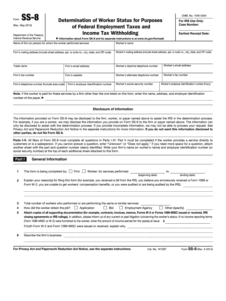 2021 SS-8 form