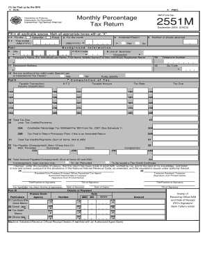 2551m Deadline  Form