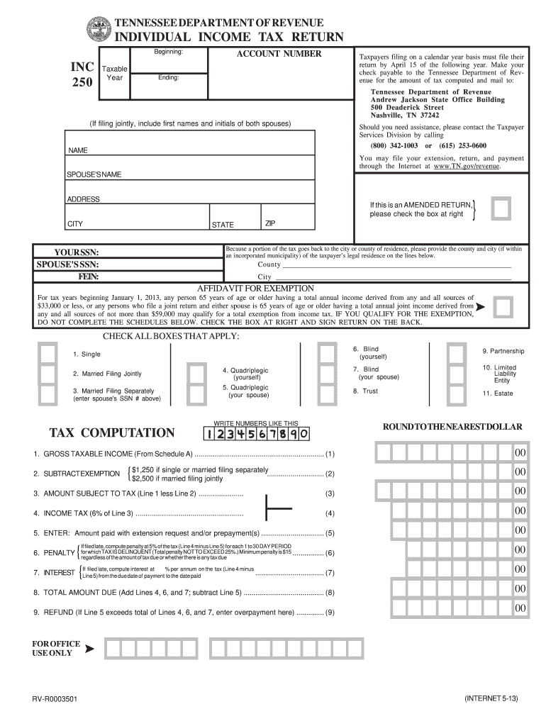  Tn Form 2013