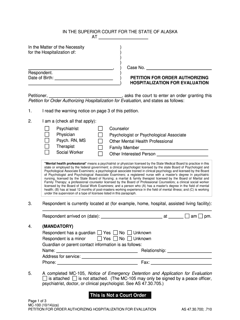  Form Mc100 2014