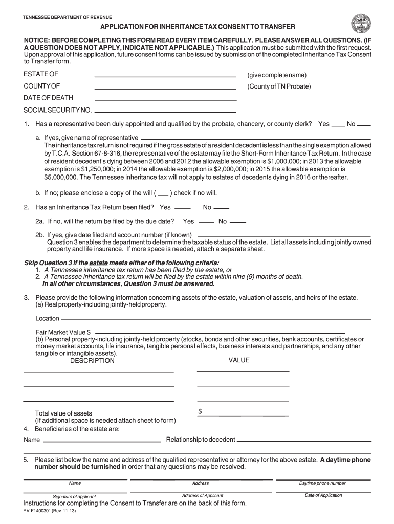  Tn Form Waiver 2013-2024