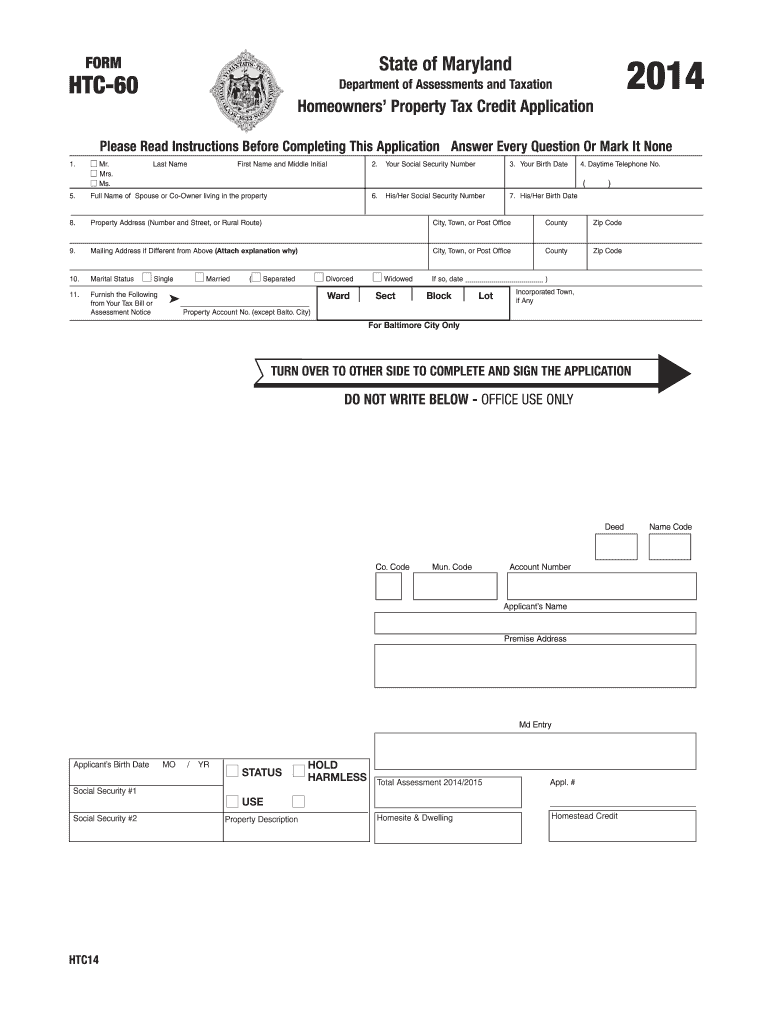  Maryland Form 2018