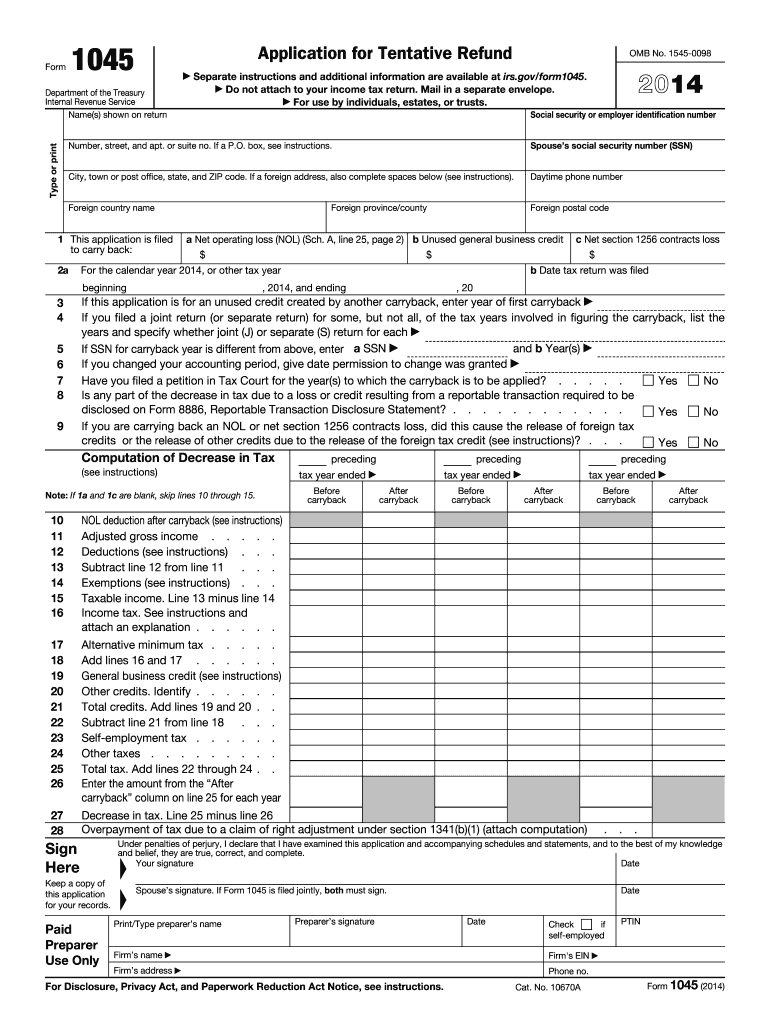  Form 1045 2014