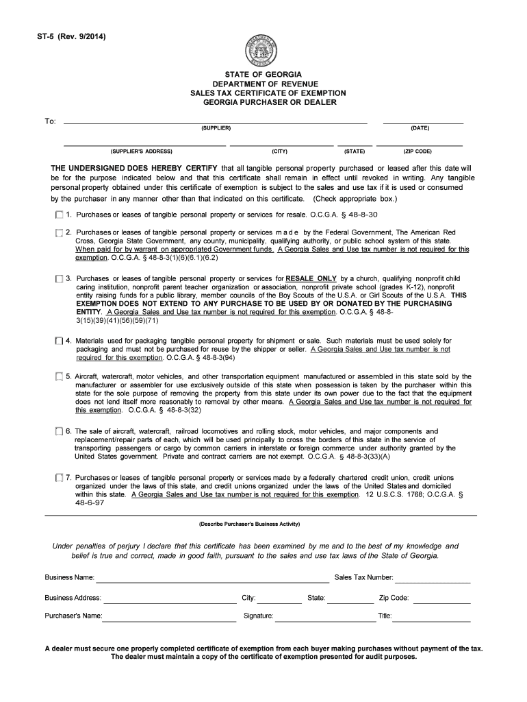  Georgia Form 2016