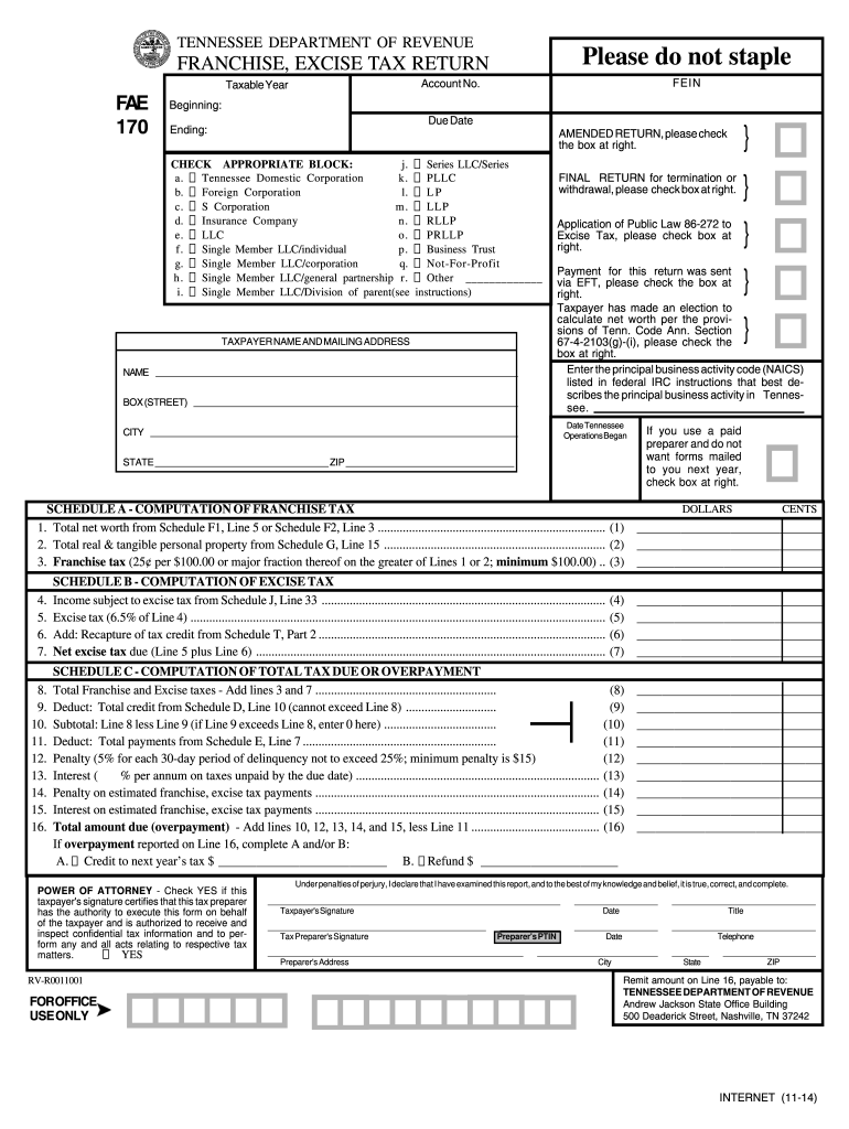  Fae 170  Form 2014