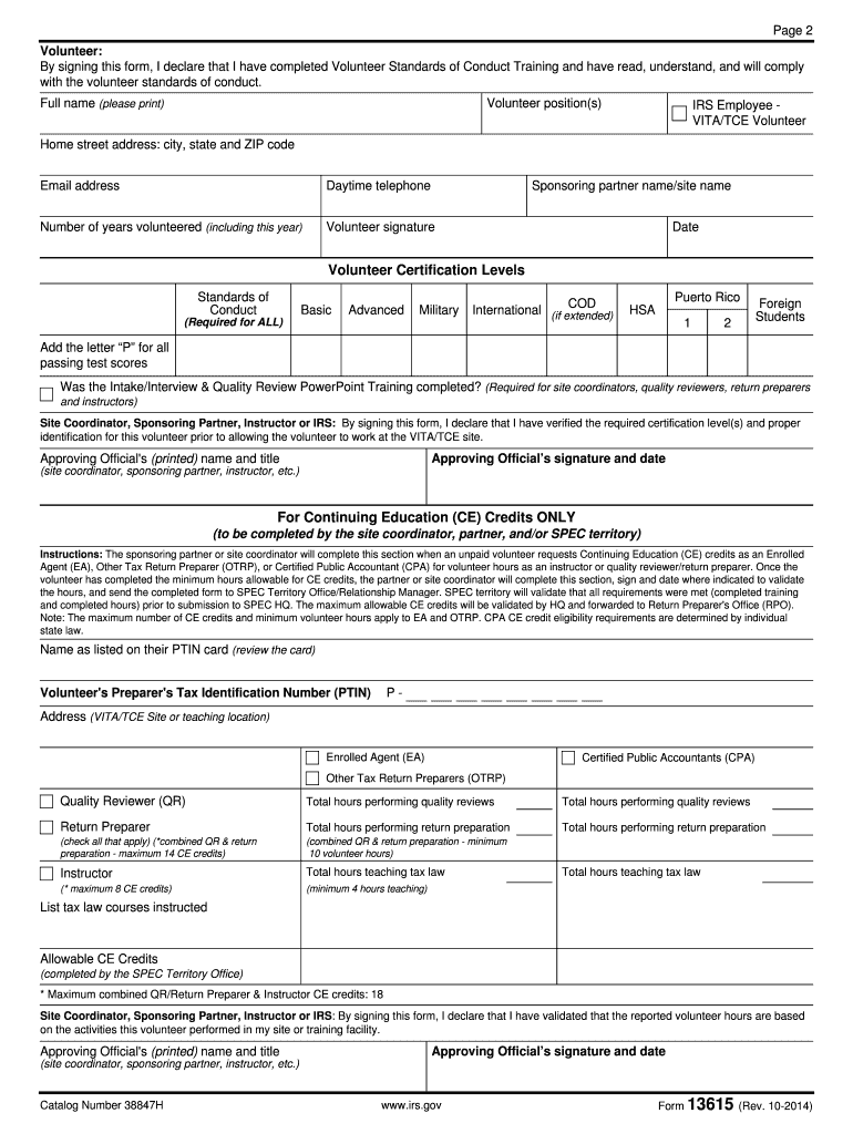  Volunteer Agreement Form 2014