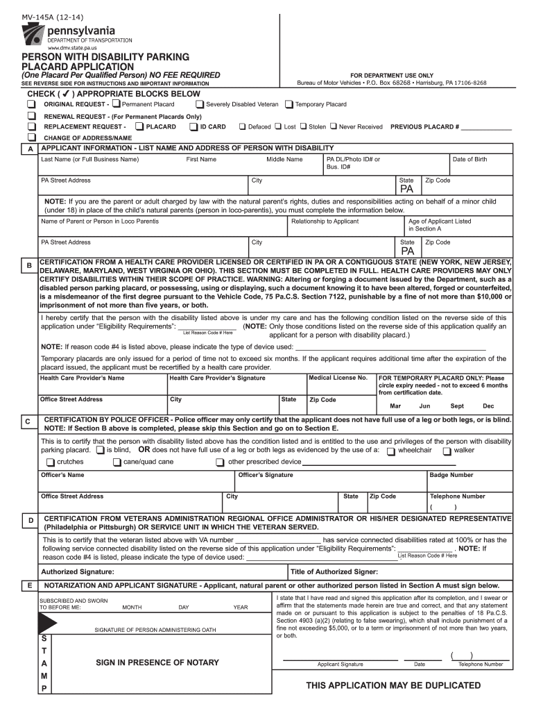  Mv145a Form 2016