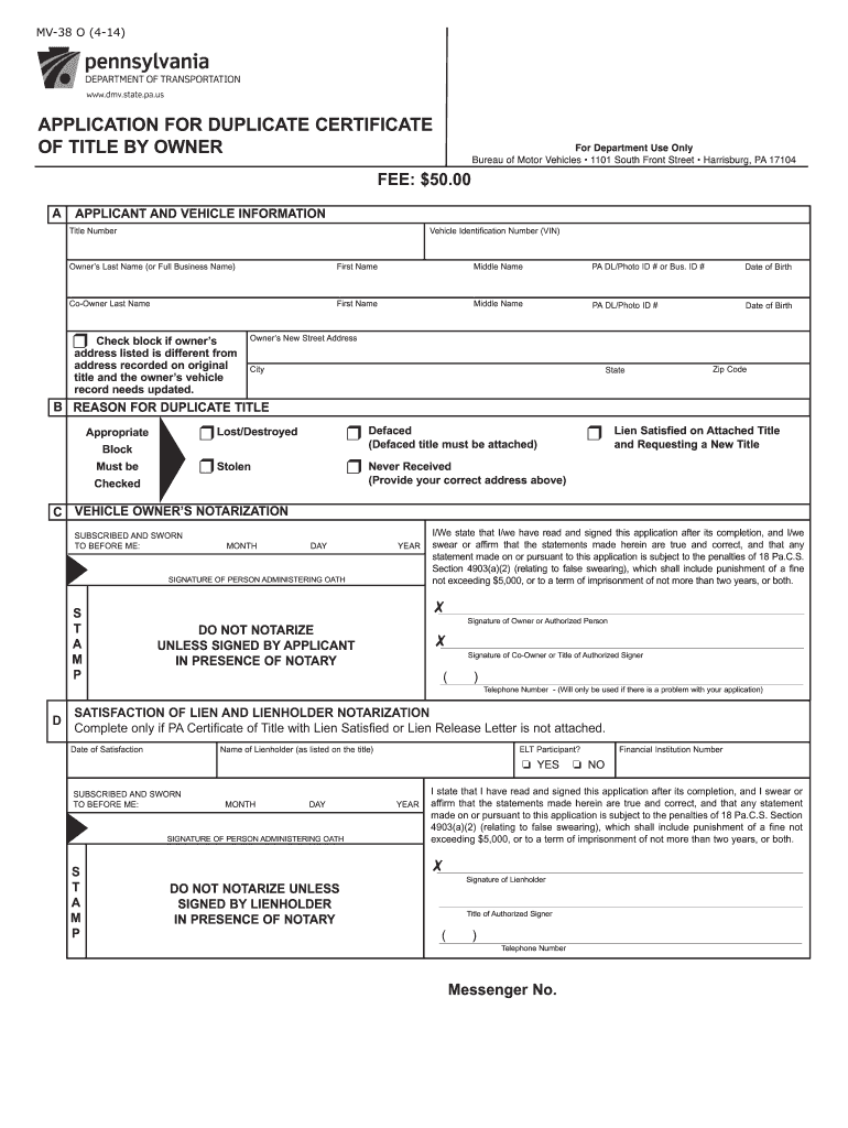  Mv38o 2014-2024