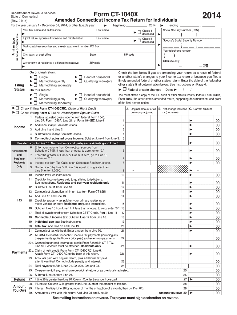  Form 1040x 2019