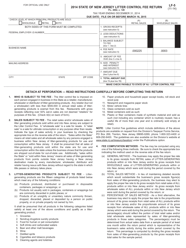  Lf 5 Form 2020