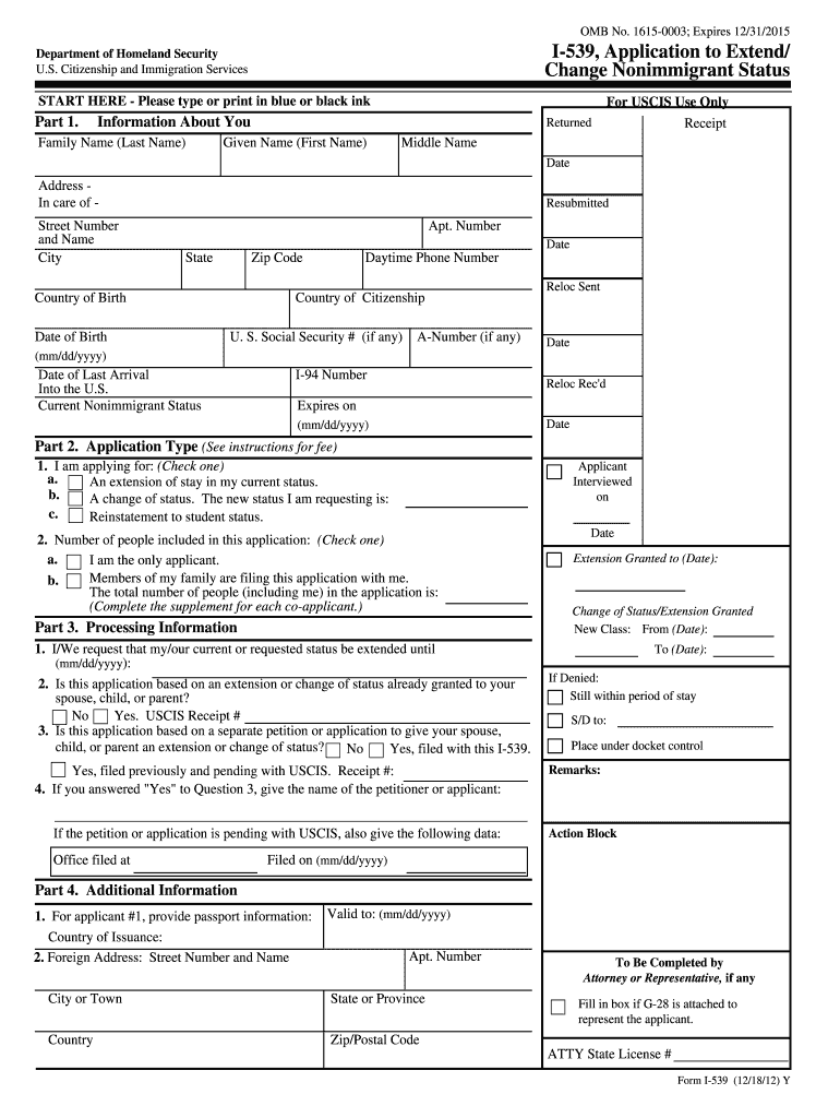  Form I539 2012