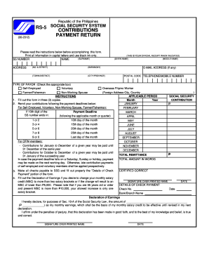 How to fill up sss loan form