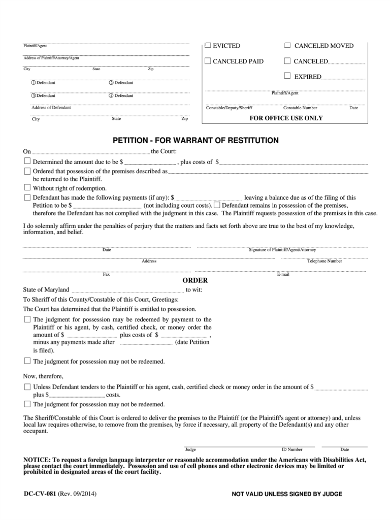  Dc Cv 081  Form 2014