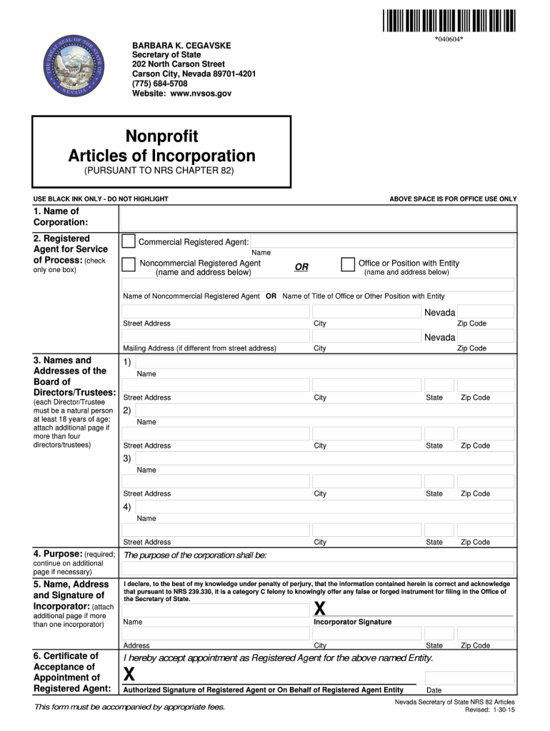  Nv Sos Forms 2015-2024