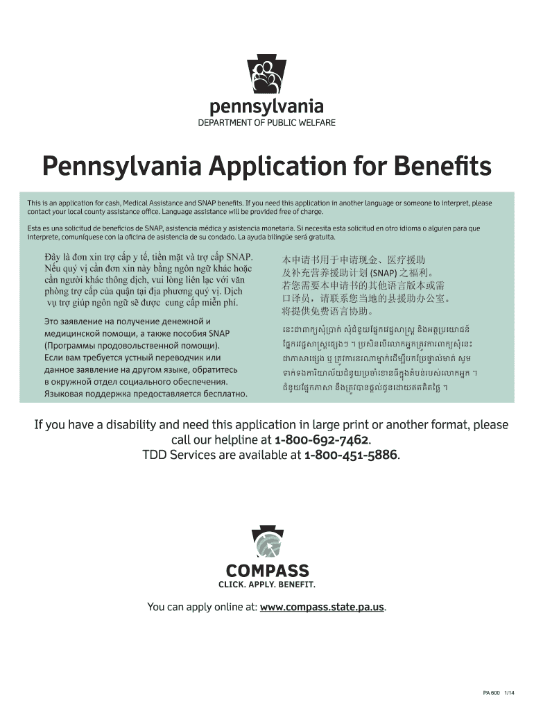  Benefits Application Pa 2014