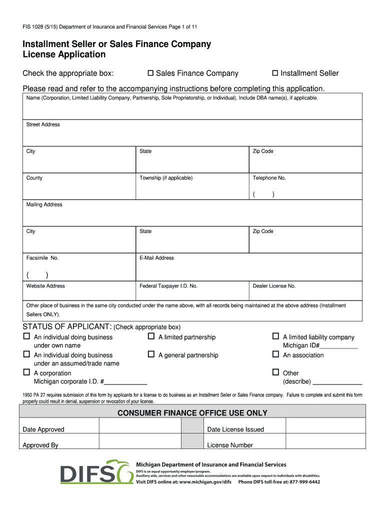  Fis 1028 Form 2015