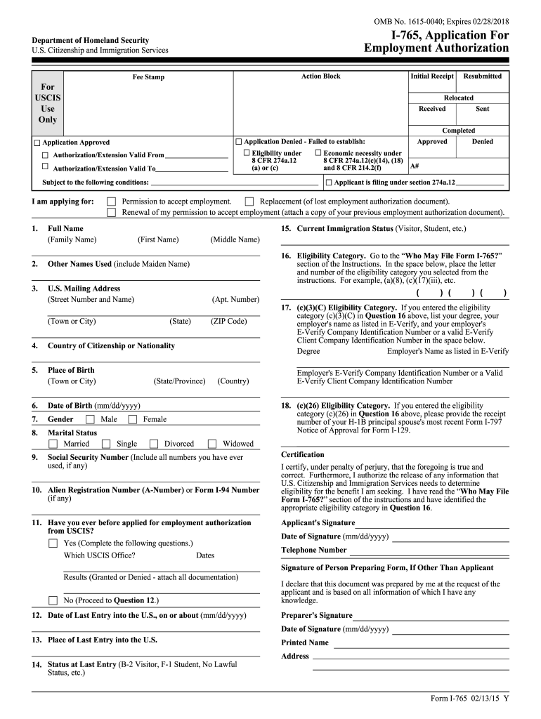I 765 Form 2015