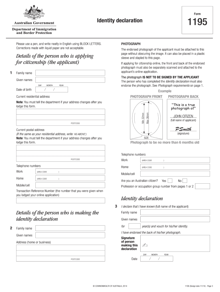  Form 1195 2014-2024