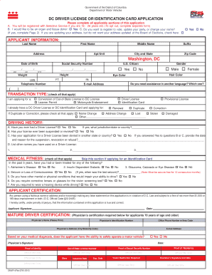  Dmvr 4  Form 2013