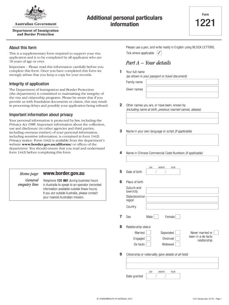  Form 1221 2014-2024