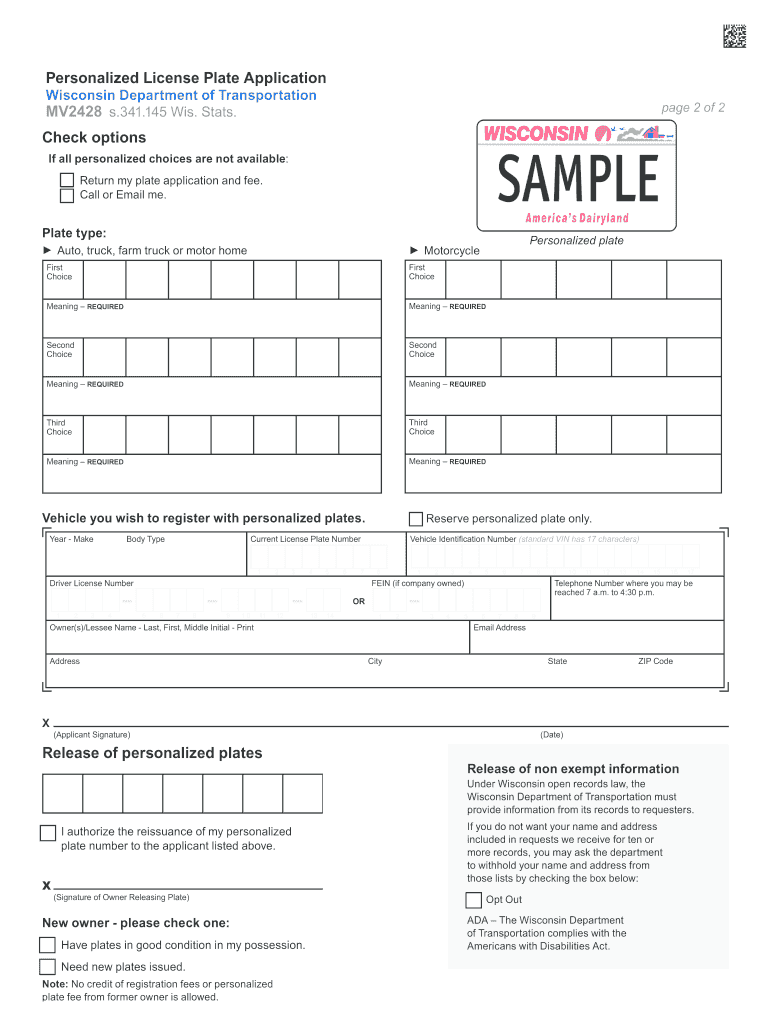  Wisconsin Personalized Plate Form 2015