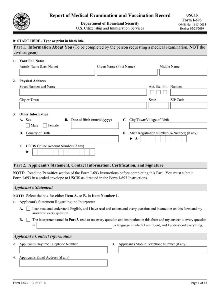  Form I693 2015